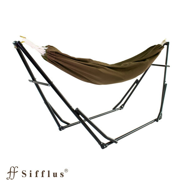 「自立式ハンモック 3wayタイプ」ハンモック SFF-38 Sifflus/シフラス