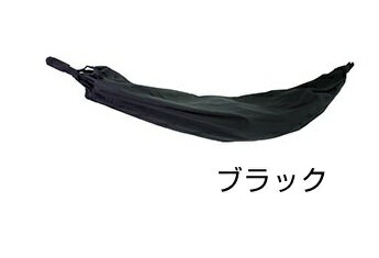 Sifflus/シフラス阪和 3WAY自立式ポータブルハンモック用生地＆クッショ SFF-39 フレーム別売