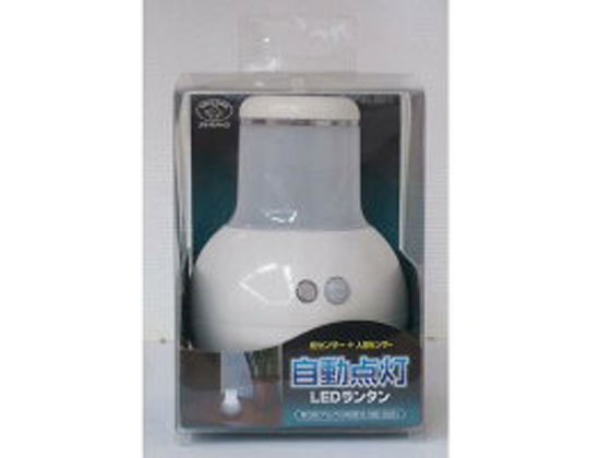 スマイルキッズ 自動点灯LEDランタン ASL-3301S(1コ入)