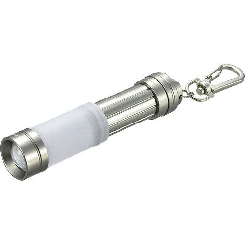 LEDキーライト ラクラク 22lm ランタン機能付 LHA-ML02A5-S(1個)