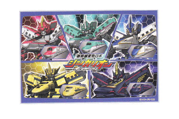 スケーター レジャーシート Sサイズ シンカリオン
