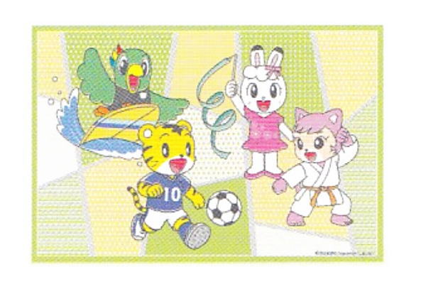 スケーター｜Skater しまじろう スポーツ レジャーシート S VS1