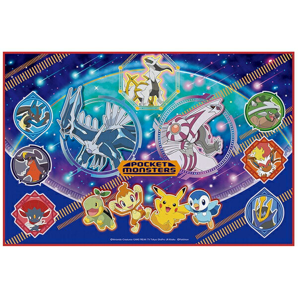 VS1 レジャーシート S ポケモン22