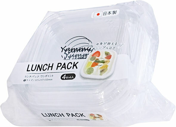 ランチパック ワンポイント S 4P