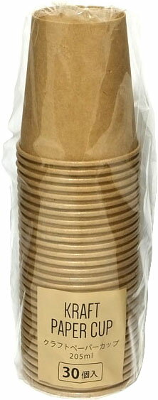 まるき クラフトペーパーカップ205ml 30P