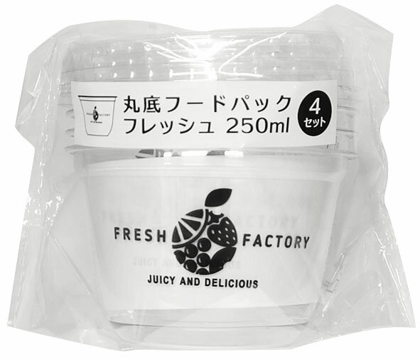 丸底フードパックフレッシュ 4セット