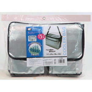 ユーザー USER U-P876 アルミクーラー 15L