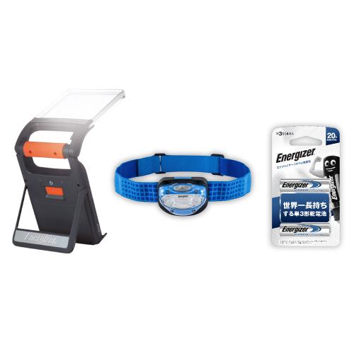 エナジャイザー Energizer 防災セット 折りたたみ式ランタン ヘッドライト リチウム乾電池 ELH2020
