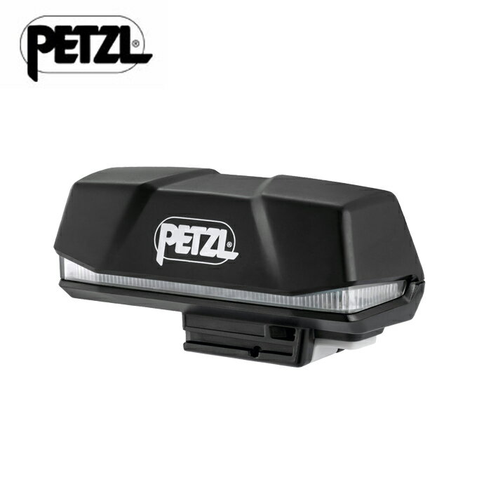 PETZL ペツル R1 リチウムイオン充電池 3200mAh E037AA00