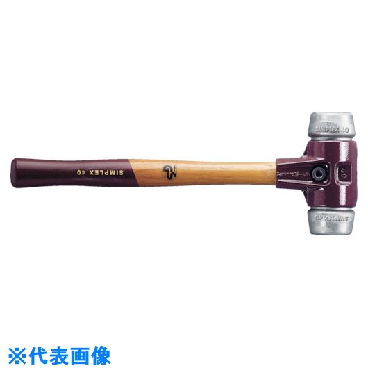 ロームヘルド・ハルダー HALDER シンプレックス・ハンマー ソフトメタル シルバー 径80 No.3009.080