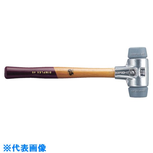 ロームヘルド・ハルダー HALDER シンプレックス・ハンマー軽量ハウジングTPEミディアムグレイ径30 No.3103.030