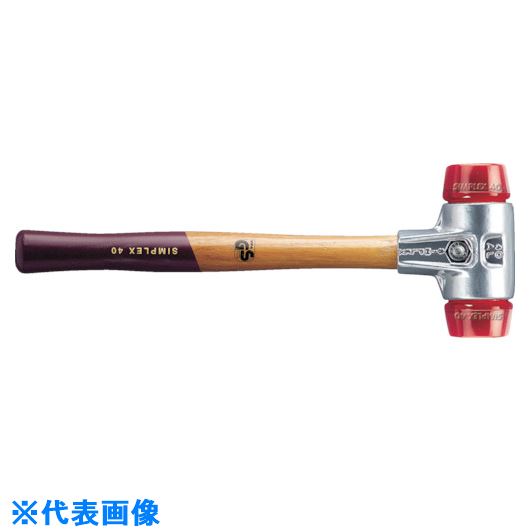ロームヘルド・ハルダー HALDER シンプレックス・ハンマー軽量ハウジング プラスティック 赤 径30 No.3106.030