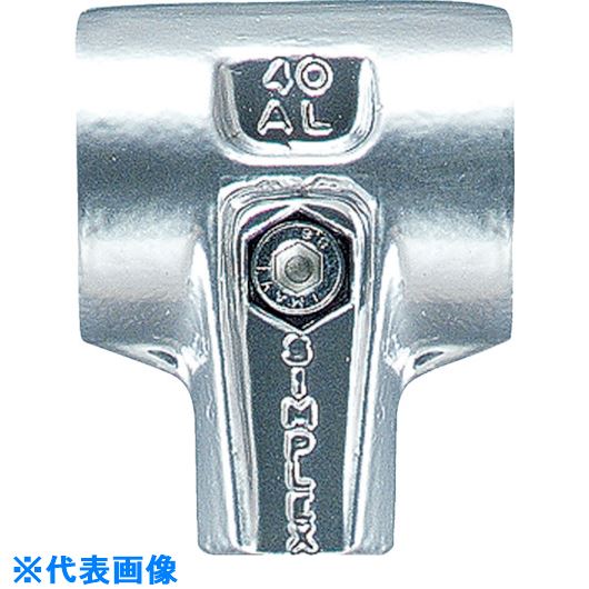 ロームヘルドハルダー｜HALDER HALDER シンプレックス用ハウジング アルミニウム製 径60 3122.060