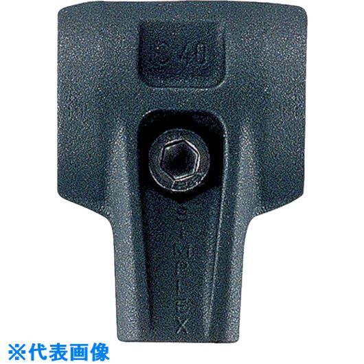 ロームヘルドハルダー｜HALDER HALDER シンプレックス用ハウジング 強化型可鍛鋳鉄製 径80 3711.080