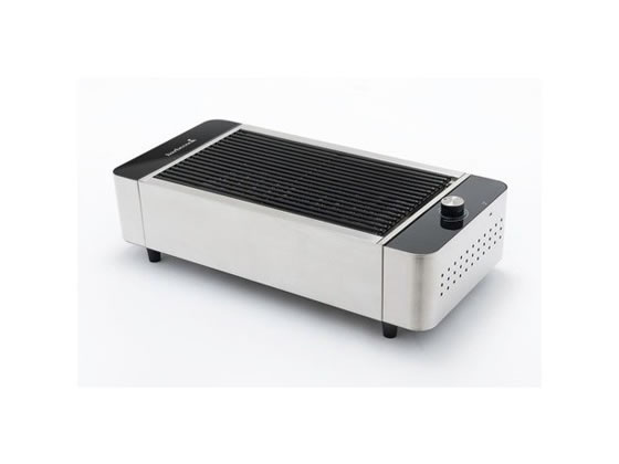 Barbecook｜バーベクック 卓上バーベキューコンロ カール W29×D59×H15.5cm 2235912000