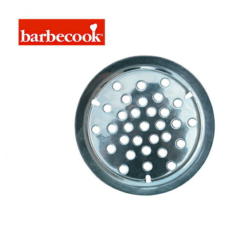 227.2020.018 バーベクック ボトムグリッド barbecook BOTTOM GRID