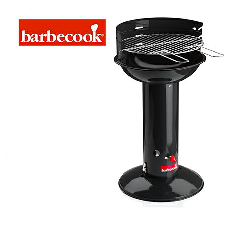 Barbecook｜バーベクック バーベキューグリル ベーシック φ40×H74.5cm /ブラック 2234005000