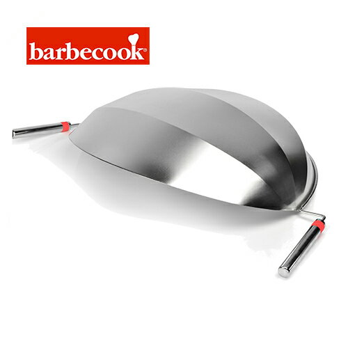Barbecook｜バーベクック ドーム50 BBQグリル メジャー用 直径50cm 2230050001