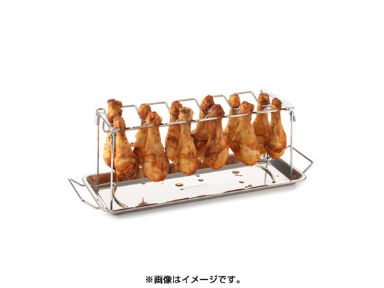 223.6140.000 バーベクック チキンウイング ラック /barbecook CHICKEN WING RACK NEW