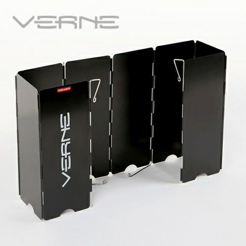 VERNE ベルン Burner wind screen VR-VA-21WSL