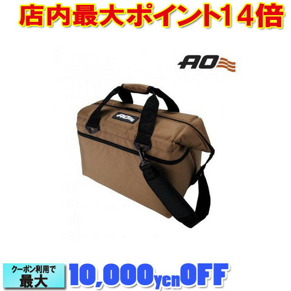 AO Coolers BALLISTIC SOFTCOOLER