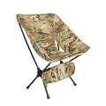 OneTigris ポータブルキャンプチェア マルチカム迷彩