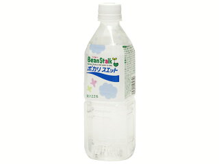 夏場の水分補給 熱中症対策に赤ちゃん用イオン飲料を使うタイミング にじままなーさりー 夏場の水分補給 熱中症対策に赤ちゃん用イオン飲料を使うタイミング にじままなーさりー