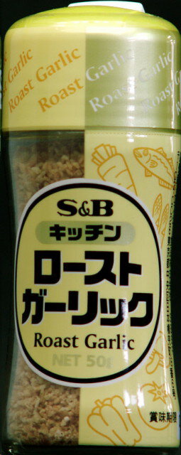 エスビー食品 マイチョイス コショー １３ｇ Ｓ＆Ｂ ヱスビー食品 08753