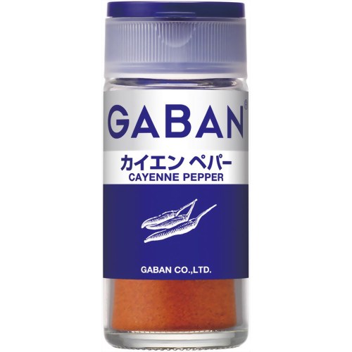 カイエンペッパーの代用 7選】レッドペッパーや鷹の爪など!!代わりに