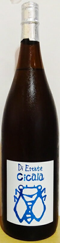 三井の寿 画像 5