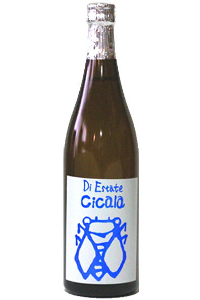 三井の寿 画像 3