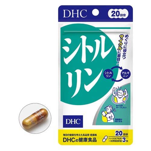 DHC シトルリン 20日分(60粒入)の画像