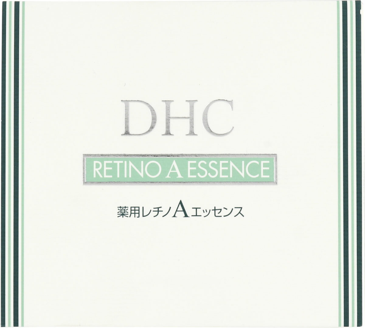 DHC薬用レチノAエッセンス