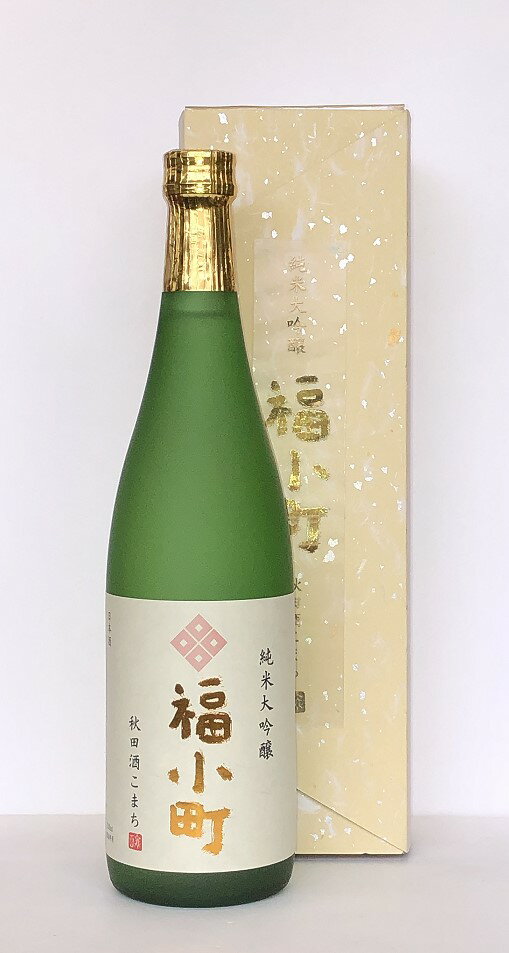 福小町 メイン画像