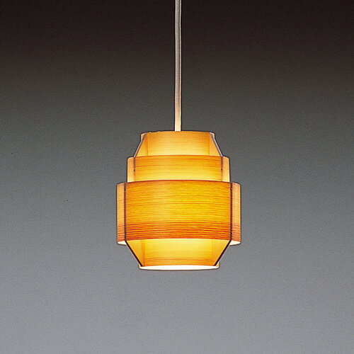 ヤコブソンランプ(JAKOBSSON LAMP) ペンダントライトの写真