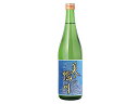 美しい鴨川