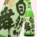 自然舞