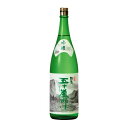 五十嵐川