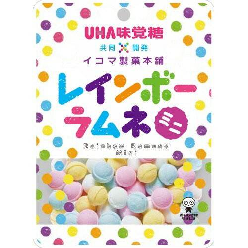 UHA味覚糖 レインボーラムネミニ