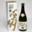 瑞泉