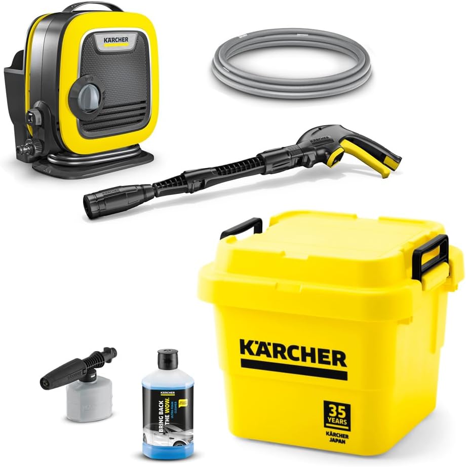 KARCHER ケルヒャージャパン 35シュウネンキネン K MINI セット