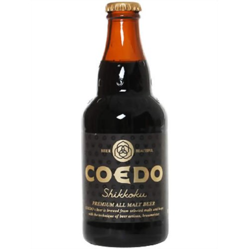 COEDOBREWERY（コエドブルワリー） 漆黒 -Shikkoku-