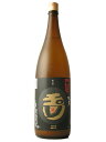 玉川 メイン画像
