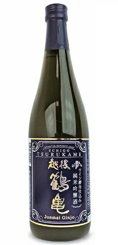 越後鶴亀 画像 3