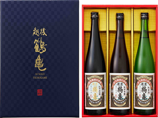 越後鶴亀 画像 14