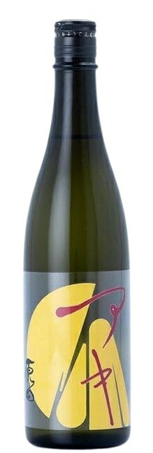 原田 メイン画像