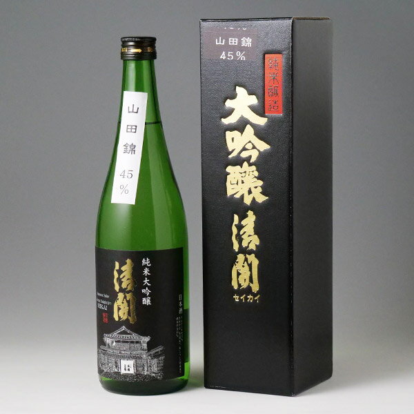 清開 メイン画像