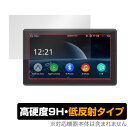 OverLay 9H Plus for Coral Vision CarPlay Wireless Lite A ミヤビックス O9HLCORALCARPLAYWLITEA/12