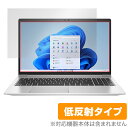 OverLay Plus for HP ProBook 650 G8 ミヤビックス OLPROBOOK650G8/1