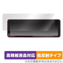 OverLay Plus Lite for NEOTOKYO ミラーカム2 MRC-2022 ミヤビックス OTNEOTOKYOMRC2022/4